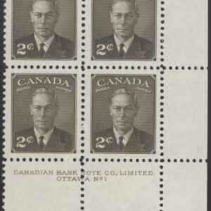 Canada Stamp PB#285 - King George VI (1949) 2¢ (PLATE BLOCK #1)