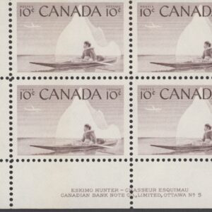 Canada Stamp PB#351 - Inuk and Kayak (1955) 10¢ (PLATE#5)