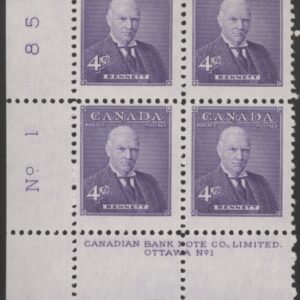 Canada Stamp PB#357 - Richard Bennett (1955) 4¢