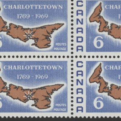 Canada Stamp PB#499i - Map of Prince Edward Island (1969) 6¢- HB