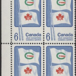 Canada Stamp #500 - Flags of Summer and Winter Games (1969) 6¢