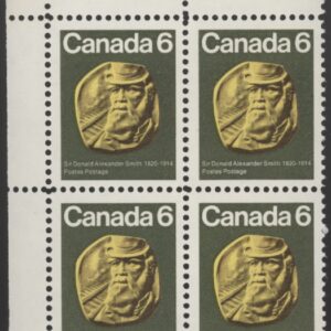 Canada Stamp PB#531 - Sir Donald Alexander Smith (1970) 6¢