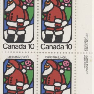 Canada Stamp PB#627 - Santa Claus (1973) 10¢