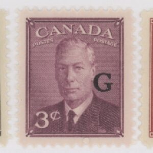 Canada Stamp - O - Official #O16-O20 - King George VI, Postes-Postage (1950) 1¢ Overprinted G SET OF 5 MNH