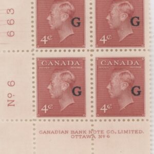 Canada Stamp - Official #O19-PB (W/hairlines(LL)) - King George VI, Postes-Postage (1950) 4¢ Overprinted G