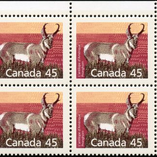 Canada Stamp CB#1172d - Pronghorn, Perf. 13.1 (1990) 45¢ New Perf. 13.1, June 1990