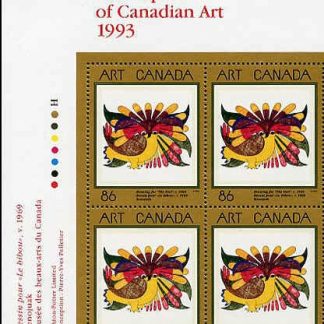 Canada Stamp PB#1466 - Drawing for The Owl (1993) 86¢