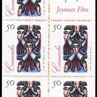 Canada Stamp #1534a - Choir (1994) 5 x 50¢ Booklet pane of 5 stamps (#1534as) (BK173)