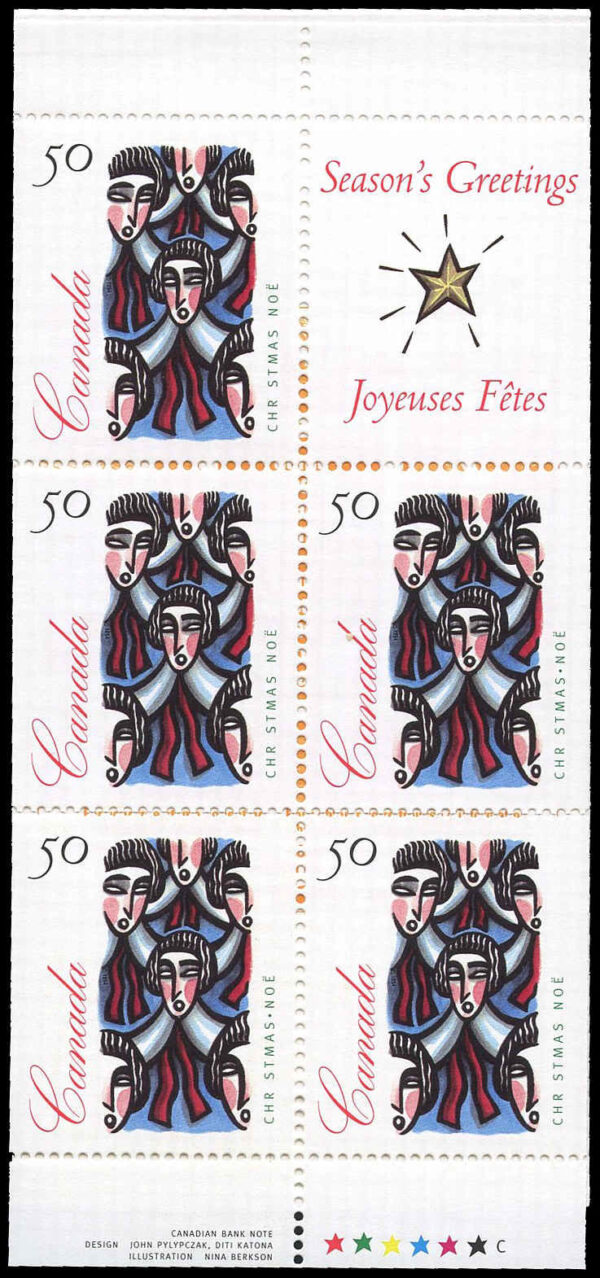Canada Stamp #1534a - Choir (1994) 5 x 50¢ Booklet pane of 5 stamps (#1534as) (BK173)