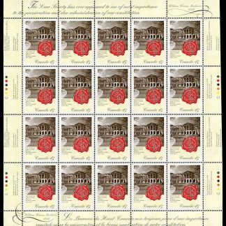 Canada Stamp SHEET#1640 - Osgoode Hall (1997) 45¢