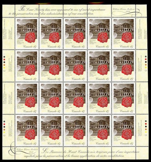 Canada Stamp SHEET#1640 - Osgoode Hall (1997) 45¢