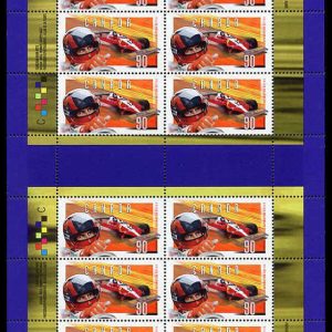 Canada Stamp SHEET#1648 - Close-up of Villeneuve with Ferrari T-3 in background (1997) 90¢