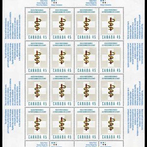 Canada Stamp SHEET#1735 - Aesculapian Staff and medical cross (1998) 45¢