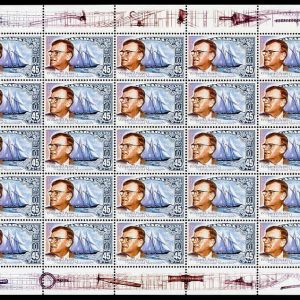 Canada Stamp SHEET#1738 - W.J. Roué (1879-1970) and the Bluenose (1998) 45¢