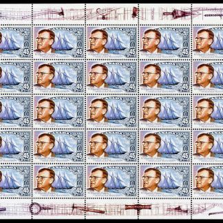 Canada Stamp SHEET#1738 - W.J. Roué (1879-1970) and the Bluenose (1998) 45¢