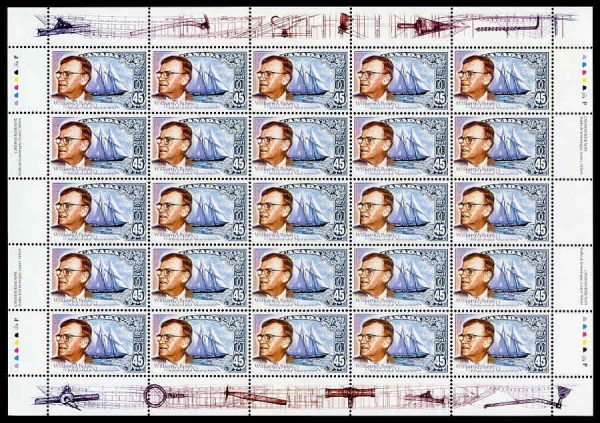 Canada Stamp SHEET#1738 - W.J. Roué (1879-1970) and the Bluenose (1998) 45¢