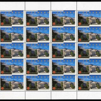 Canada Stamp SHEET#1756 - Tabaret Hall (1998) 45¢