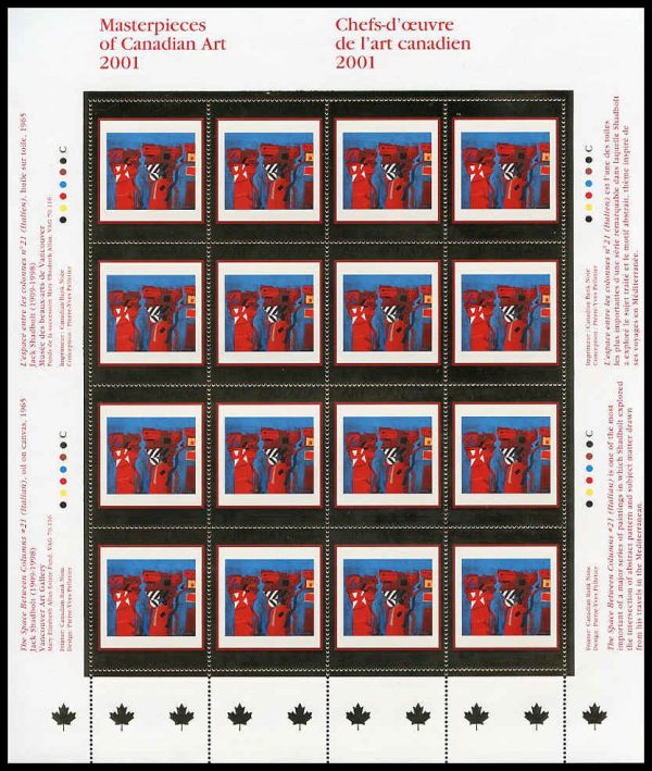 Canada Stamp SHEET#1916 - The Space Between Columns No.21 (Italian) (2001) $1.05