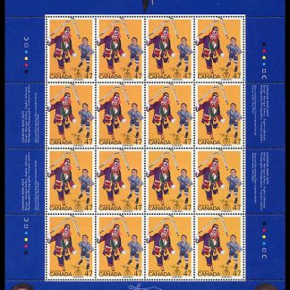 Canada Stamp SHEET#1917 - Clown juggling crutches and boy with braces (2001) 47¢
