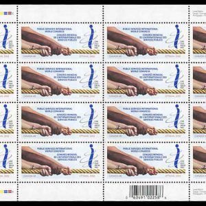 Canada Stamp SHEET#1958 - Four arms pulling a rope (2002) 48¢