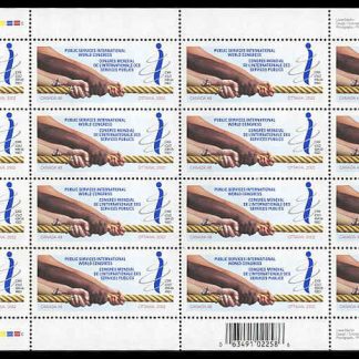 Canada Stamp SHEET#1958 - Four arms pulling a rope (2002) 48¢