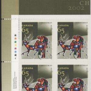 Canada Stamp PB#1966 - Winter Travel, by Cecil Youngfox (2002) 65¢