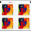 Canada Stamp Booklet - #BK286 Army Cadets (2004) 8 x 49¢ Booklet of 8 stamps (#2025a in cover) - Image 2