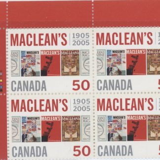 Canada Stamp PB#2104 - Magazine covers (2005) 50¢
