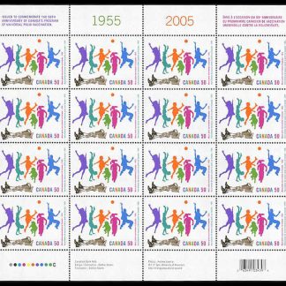 Canada Stamp SHEET#2120 - Children playing; discarded leg braces (2005) 50¢