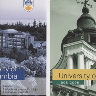 Canada Stamp #2264b - Universities (2008) 8 x 52¢ Gutter pane of 4 each #2263-2264