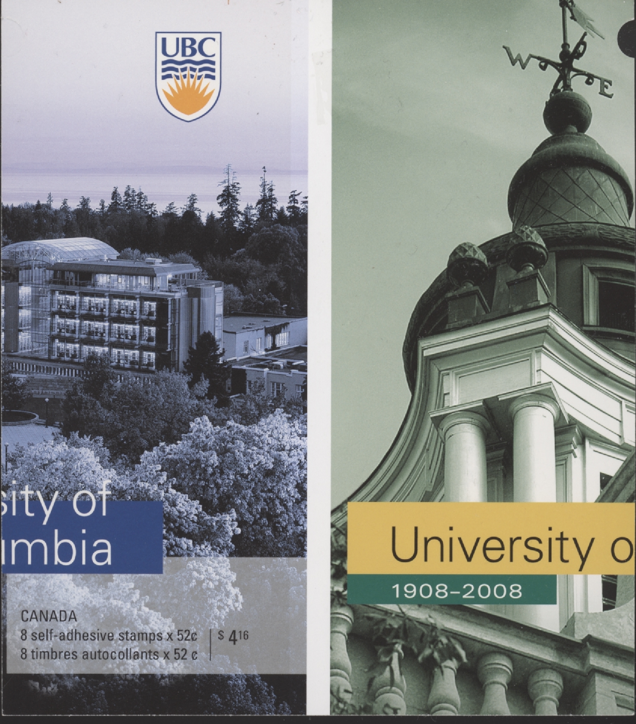 Canada Stamp #2264b - Universities (2008) 8 x 52¢ Gutter pane of 4 each #2263-2264