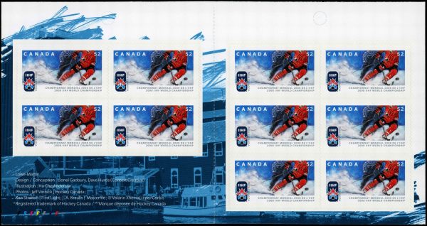 Canada Stamp Booklet - #BK372 Hockey players (2008) 10 x 52¢ Booklet of 10 stamps (#2265a in cover) - Image 2