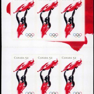 Canada Stamp #2281a - Athlete and Flag (2008) 10 x 52¢ Booklet pane of 10 stamps (#2281) (BK386)