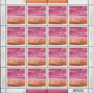 Canada Stamp SHEET#2290 - Skyline of Québec City (2008) 52¢