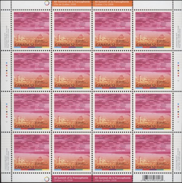 Canada Stamp SHEET#2290 - Skyline of Québec City (2008) 52¢