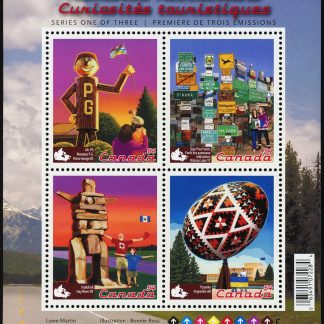 Canada Stamp #2335 - Roadside Attractions - 1 (2009) 4 x 54¢ Souvenir sheet of 4
