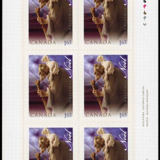 Canada Stamp #2347a - Christmas (The Nativity Scene) (2009) 6 x $1.65 Booklet pane of 6 stamps (#2347) (BK416)