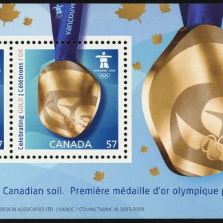 Canada Stamp #2371 - Vancouver 2010 Winter Olympic Games Gold Medal (2010) 2 x 57¢ Souvenir sheet of 2