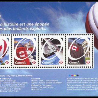 Canada Stamp #2418 - Canadian Pride (O Canada) (2011) 5 x P (59¢) Souvenir sheet of 5