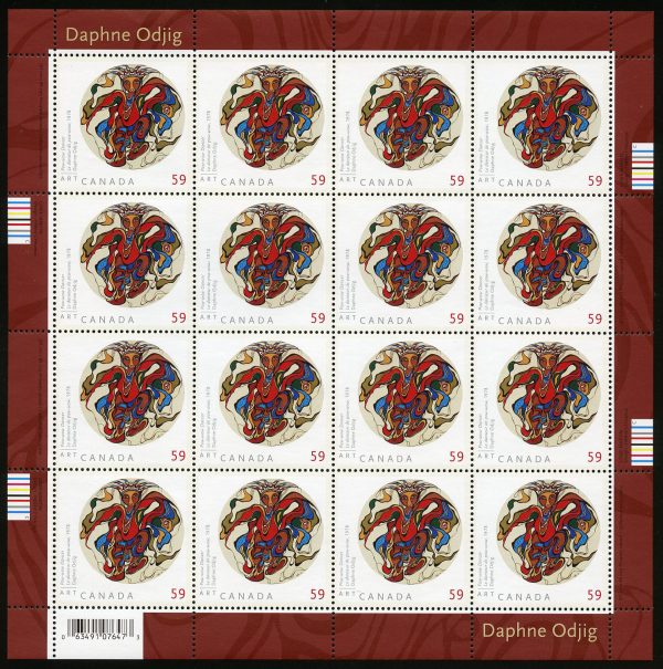 Canada Stamp SHEET#2436 - Pow-Wow Dancer (2011) 59¢