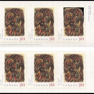 Canada Stamp #2438a - Pow-Wow (2011) 6 x $1.03 Booklet pane of 6 stamps (#2438) (BK447)