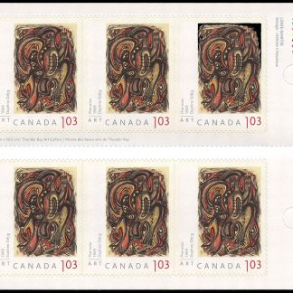 Canada Stamp #2438a - Pow-Wow (2011) 6 x $1.03 Booklet pane of 6 stamps (#2438) (BK447)
