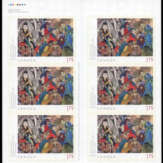 Canada Stamp #2439a - Spiritual Renewal (2011) 6 x $1.75 Booklet pane of 6 stamps (#2439) (BK448)