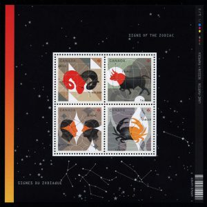 Canada Stamp #2445 - Signs of the Zodiac (2011) $2.36 Souvenir sheet of 4