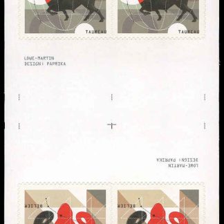 Canada Stamp #2450b - Signs of the Zodiac (2011) 12 x P (59¢) Gutter pane of 12 stamps, 6 x #2449 and 6 x #2450
