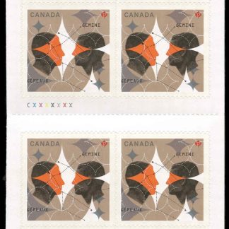 Canada Stamp #2451a - Gemini: The Twins (2011) 10 x P (59¢) Booklet pane of 10 stamps (#2451) (BK456)
