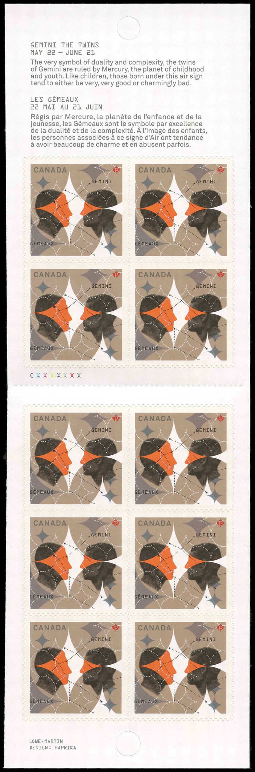 Canada Stamp #2451a - Gemini: The Twins (2011) 10 x P (59¢) Booklet pane of 10 stamps (#2451) (BK456)
