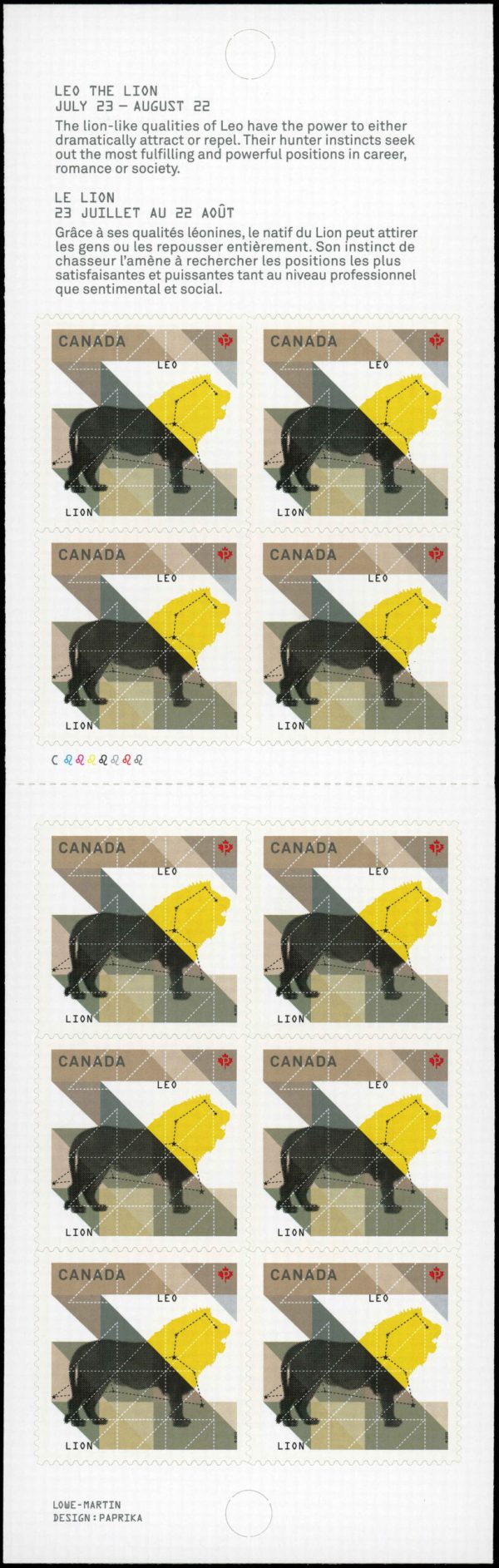 Canada Stamp #2453a - Leo: The Lion (2012) 10 x P (61¢) Booklet pane of 10 stamps (#2453) (BK495)