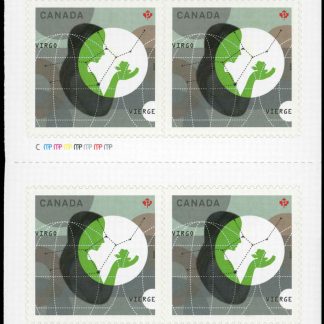 Canada Stamp #2454a - Virgo: The Maiden (2012) 10 x P (61¢) Booklet pane of 10 stamps (#2454) (BK496)