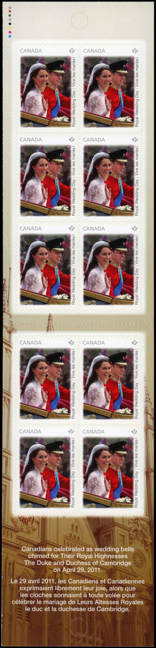 Canada Stamp #2478a - Duke and Duchess of Cambridge (2011) 10 x P (59¢) Booklet pane of 10 stamps (#2478) (BK459)